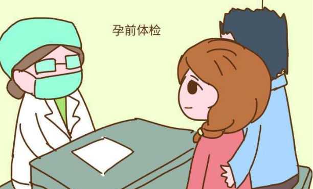 贵州试管代怀孕，贵州第三代试管婴儿医院排名怎么样？贵州哪里做第三代试管