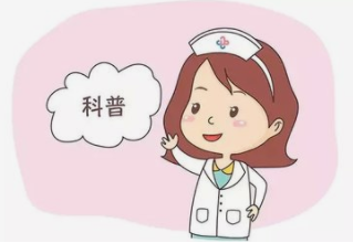 湖北供卵移植的成功率,湖北省人民医院做第三代供卵试管婴儿费用大概多少